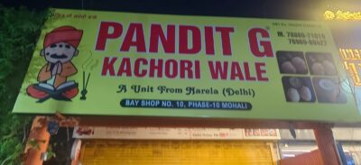 Pandit G Kachori Wale