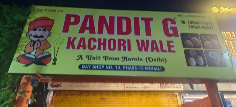 Pandit G Kachori Wale