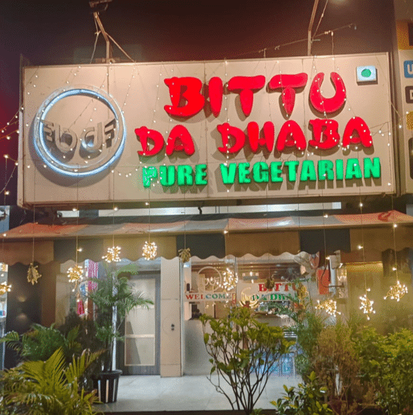 BITTU DA DHABA